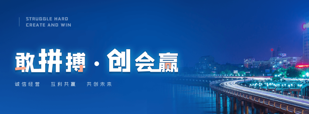 松潘西门塔尔牛繁育场